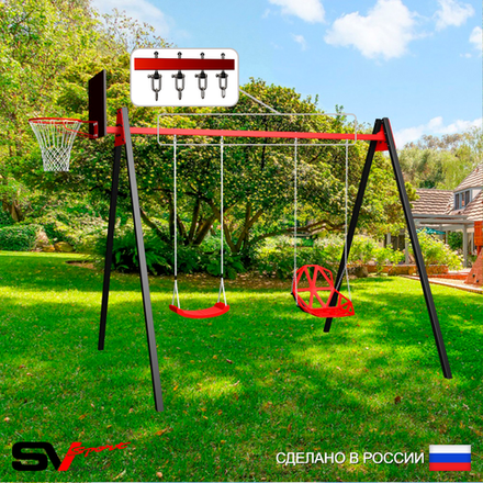Уличные качели Sv Sport Maxi УК150КВ2 (2.4м/Щит баскет/"Лодочка"/Со спинкой/Подвесы на втулке 2к)