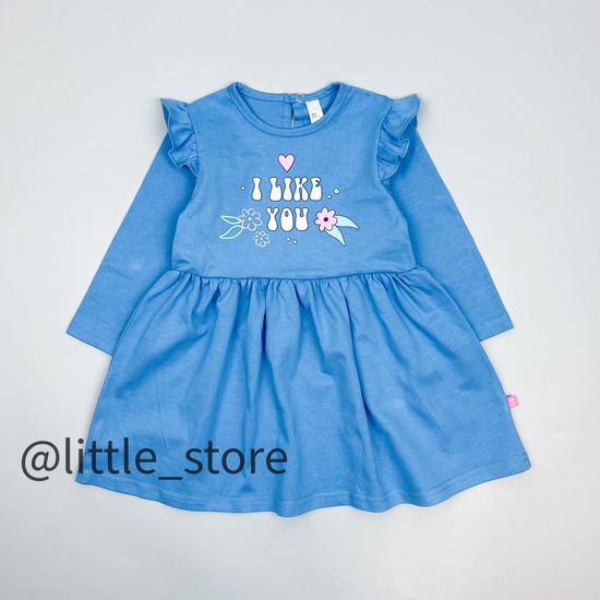 Платье хлопковое, Голубое