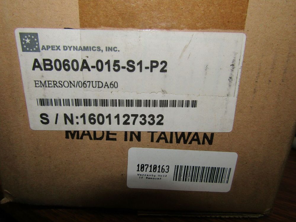 AB060A-015-S1-P2GEAR BOX