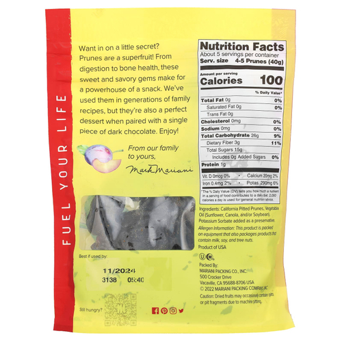 Mariani, Premium, калифорнийский чернослив без косточек, 198 г (7 унций)