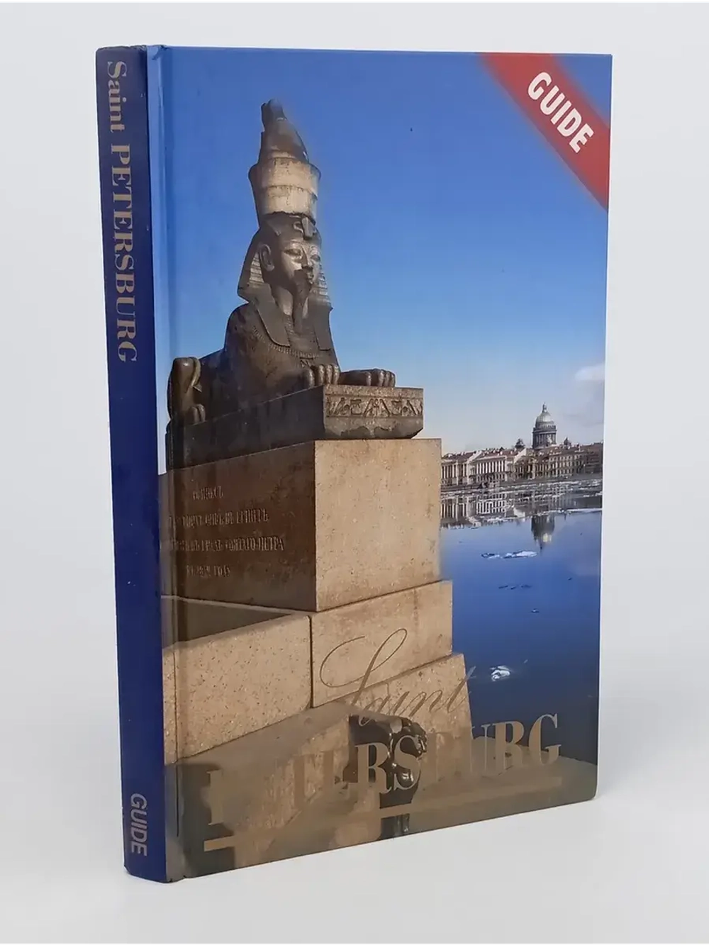 Guide Saint Peterburg. Architectural and historic landmarks