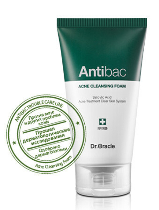Dr Oracle Antibac Acne Cleansing Foam Антибактериальная пенка для умывания (Доктор Оракл) 120 мл