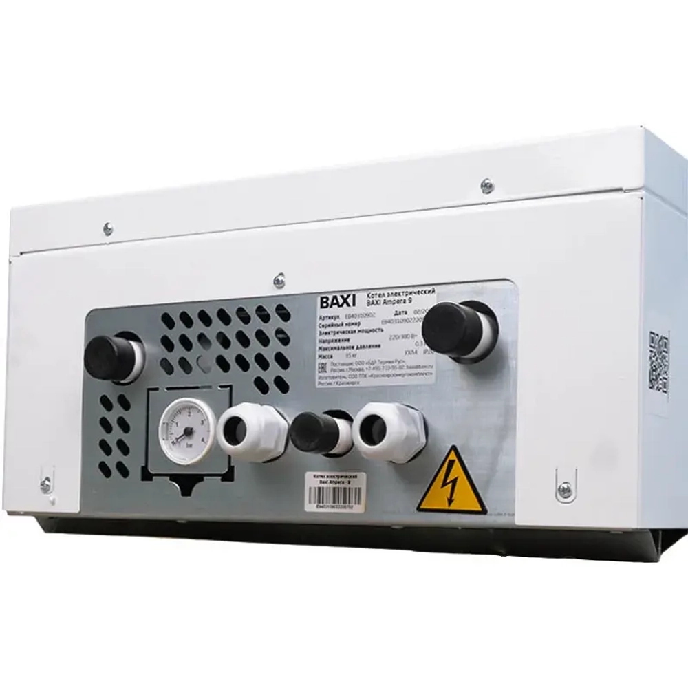 Baxi AMPERA Plus 9 котел электрический настенный E8403209--