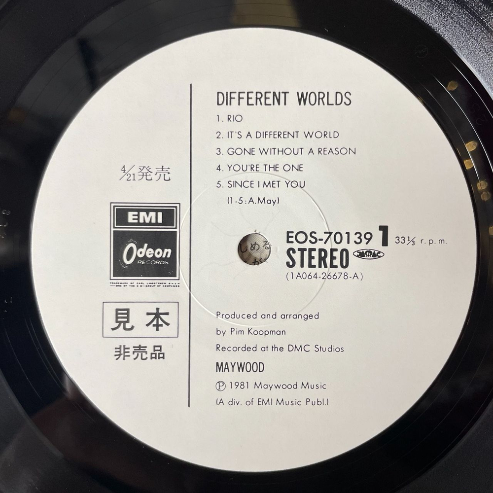 Винтажная виниловая пластинка LP Maywood Different Worlds Мэйвуд Мир Изменился (Japan 1981) (Obi) (Promo)