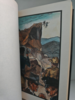 Джеймс Хэдли Чейз. Собрание сочинений. Том 4