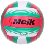 Мяч волейбольный Meik QSV-521 (ПВХ, размер 5)