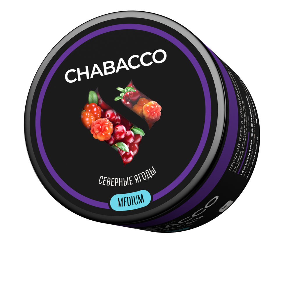 М. Кальянная смесь Chabacco Northern Berries (Северные Ягоды) 50г