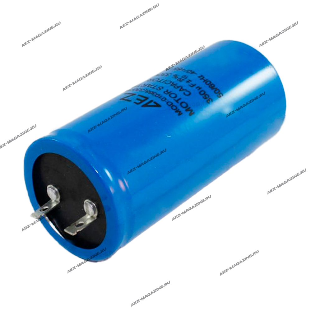 Конденсаторы пусковые подходят для компрессоров, деревообрабатывающих станков 330В, 350Мф