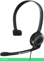 Наушники Sennheiser PC 7 (504196)