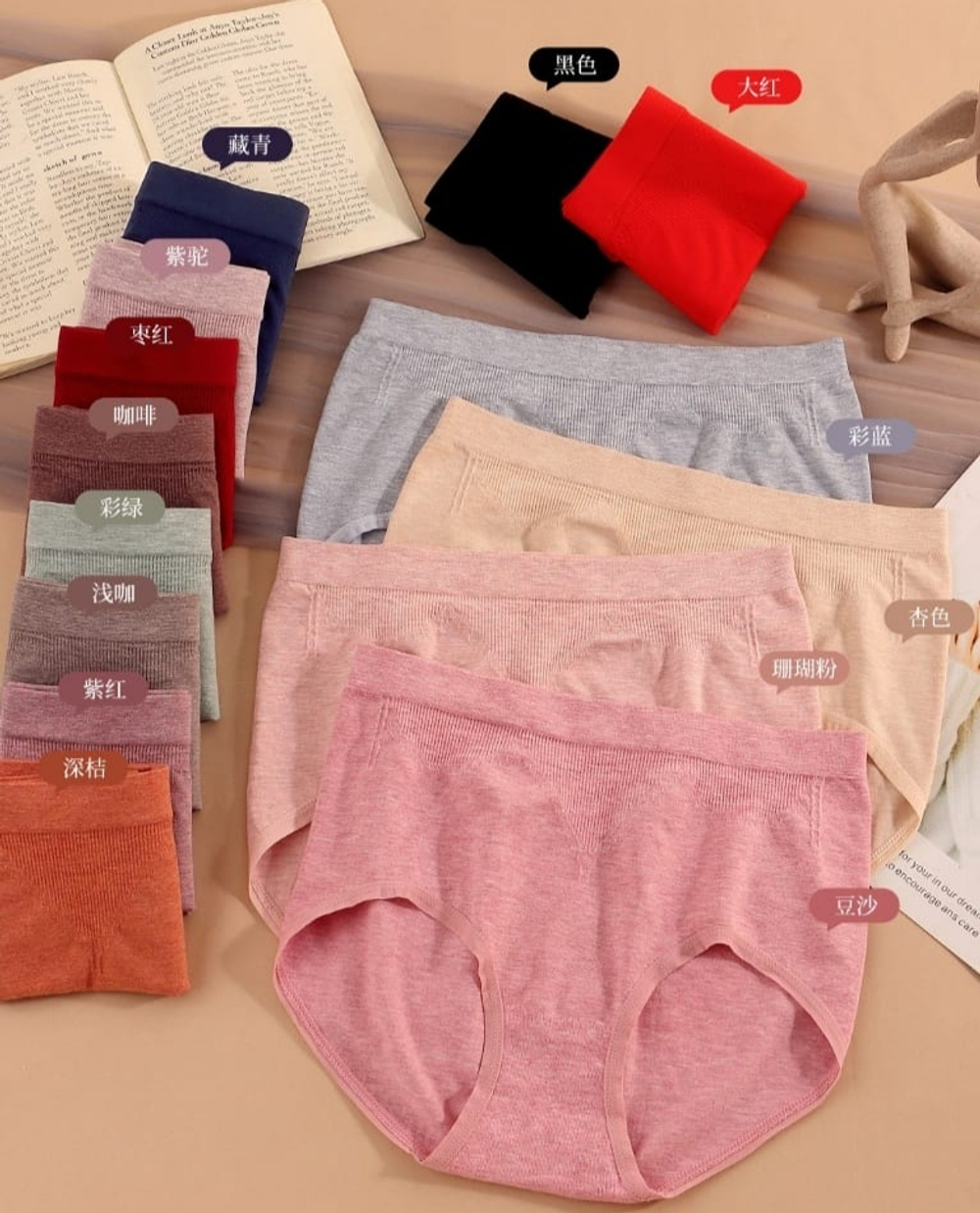 Трусы б/ш,классика,выс.посад (48-56) 671