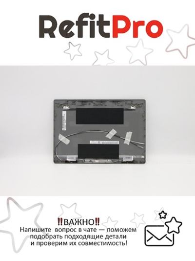 Крышка матрицы для ноутбука Lenovo 1-11IGL05 / ADA05 / Slim 1-11AST-05 , серая (5CB0W43996), оригинал