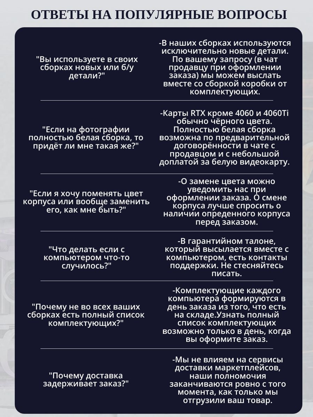 Мощный компьютер (системный блок) Intel i7 10700 8дер /RTX5060Ti / 32GB/ SSD 512+1000 Gb/750W/Win 11 PRO