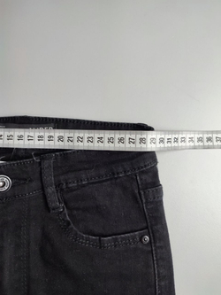 Джинсы ALIBER узкие подростковые 10-13 лет