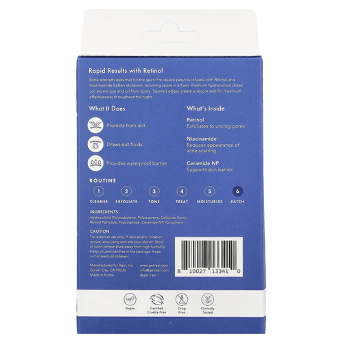 Rael, Miracle Patch, защита от пятен с ретинолом повышенной силы, 48 патчей
