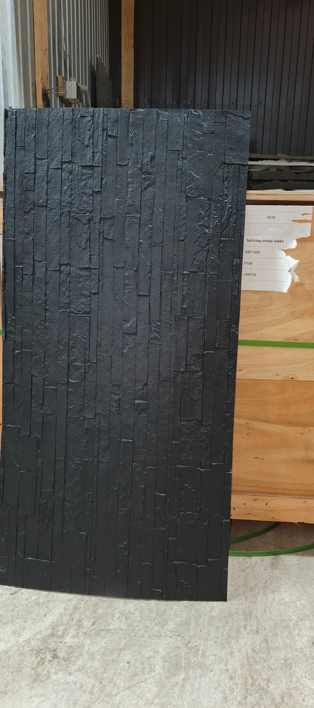 Коллекция "Каменные плиты" / Splicing Stone Slabs FS08