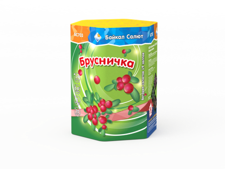 Брусничка (0,8"х19) (БС703)