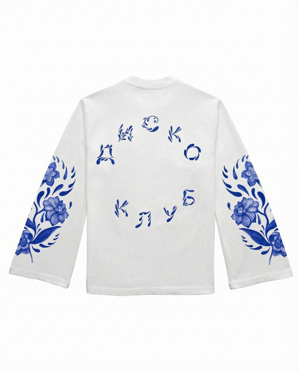 Лонгслив Фестик Зима 2025