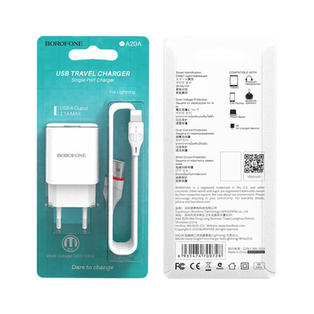 Сетевое зарядное устройство Borofone BA20A 1xUSB, 2.1А + USB кабель Borofone BX17 Lightning, 1м, белый