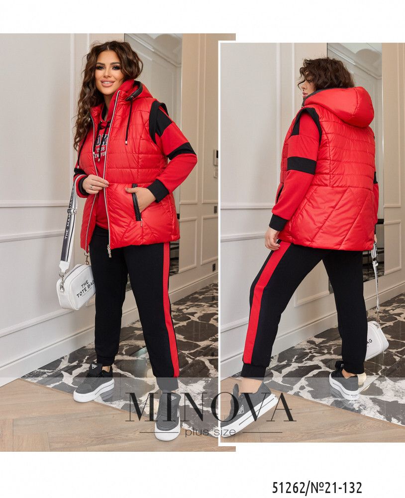 Жилет 21-132-красный Minova