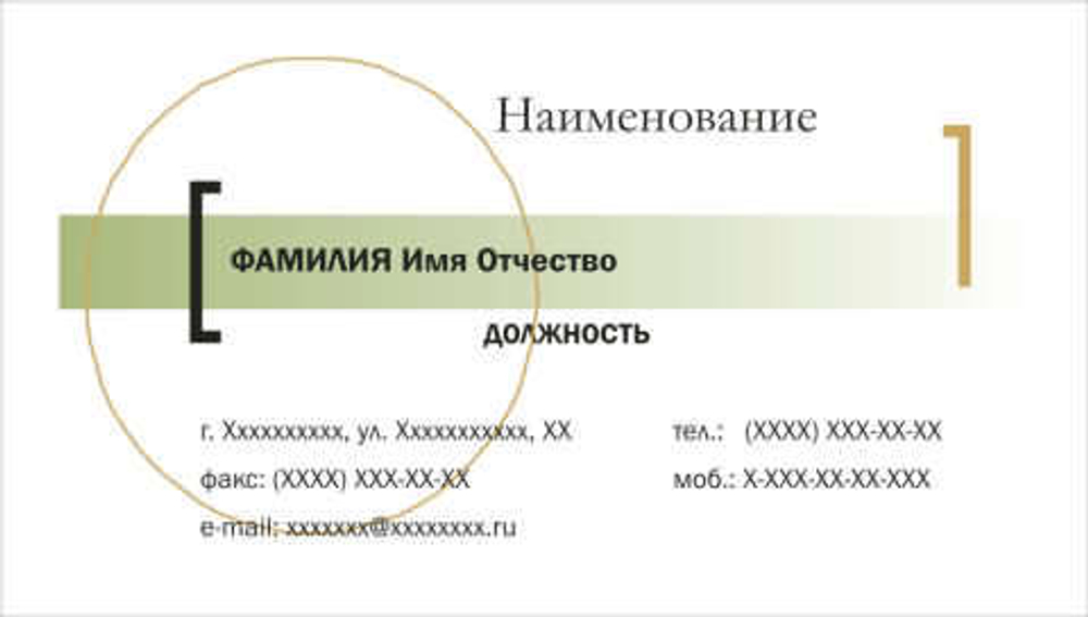 001-00036