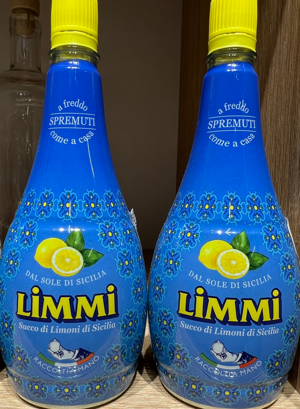 Сок лимона Сицилия 200 мл