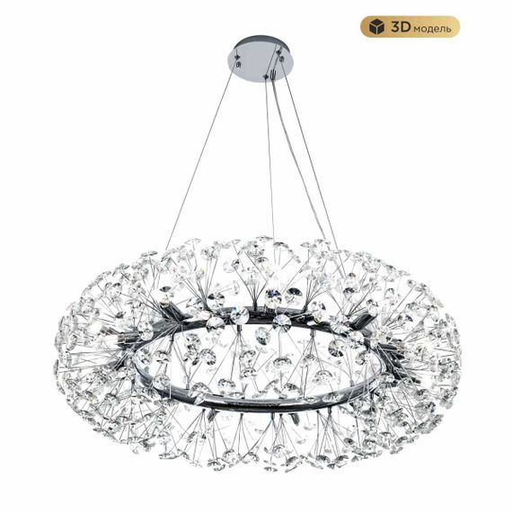 Подвесная люстра Modelux Modestyle MS.9029.20 CR