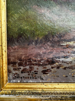 Вучичевич-Сибирский В. Д. (1869–1919), «Закат в таёжном лесу». Холст, масло. 1900-е гг.