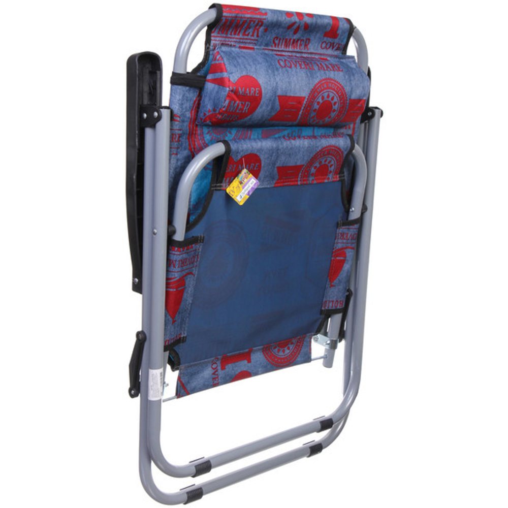 Кресло складное с подлокотниками Джинс 1608-RGR, 55*71*95 см, ДоброСад