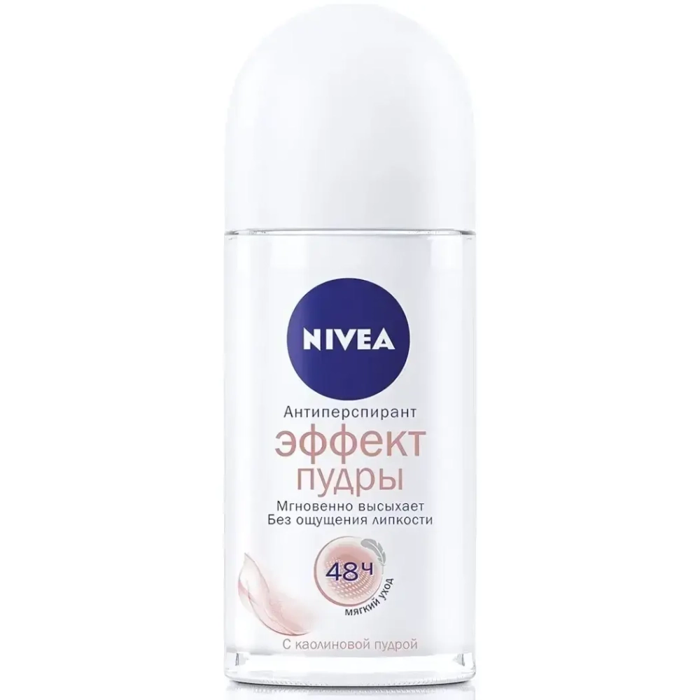 Дезодорант NIVEA ролик женский Эффект пудры 50мл