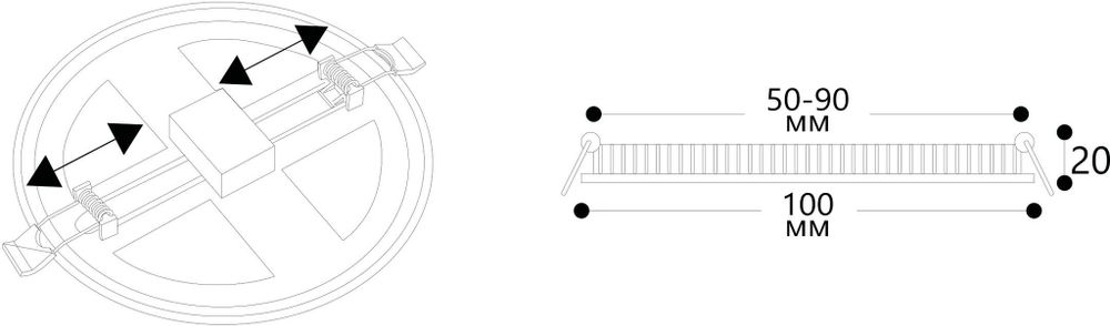 Встраиваемый светильник Arte Lamp