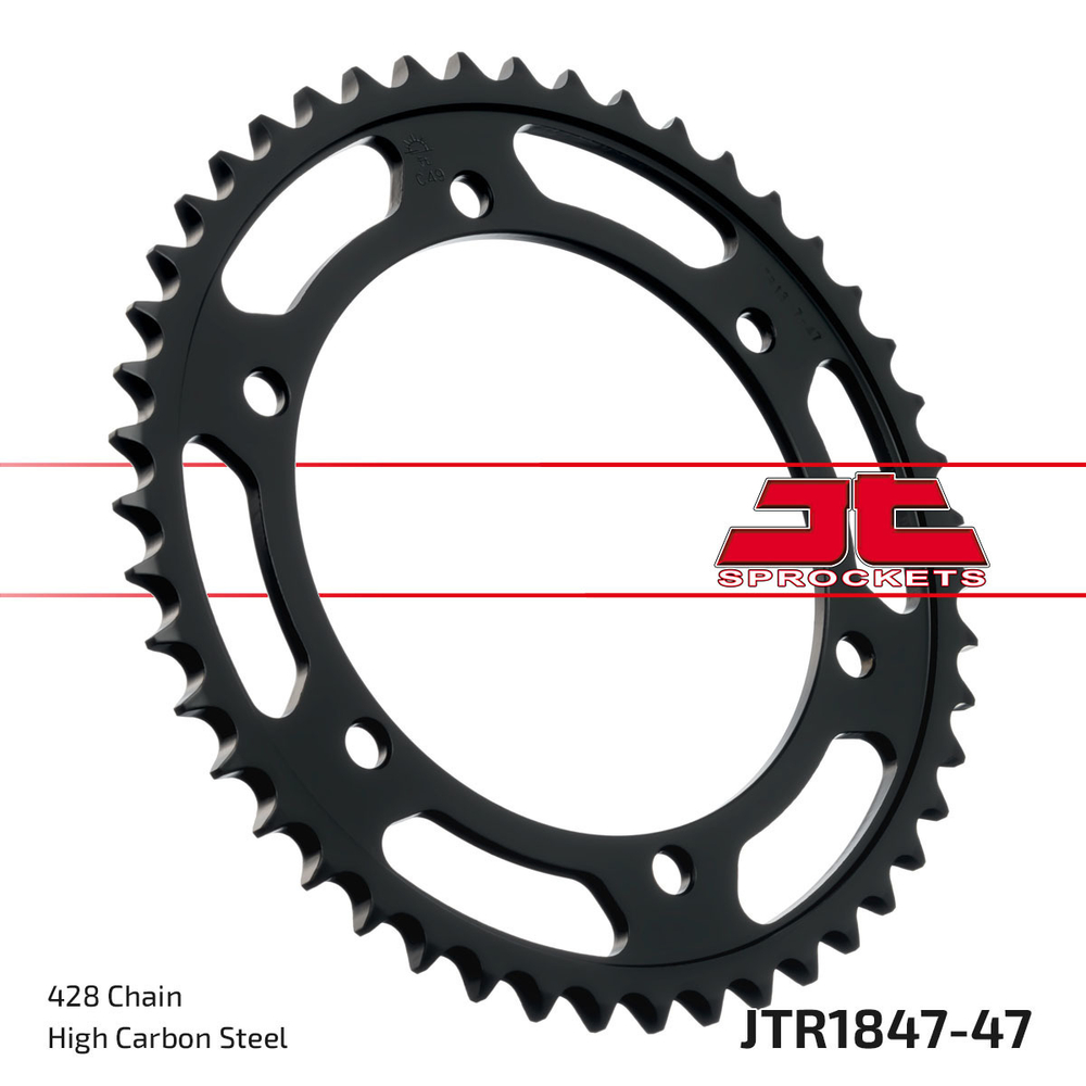 Звезда JTR1847.47