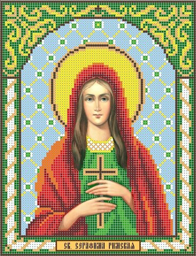 ИГ-2049 Святая Серафима