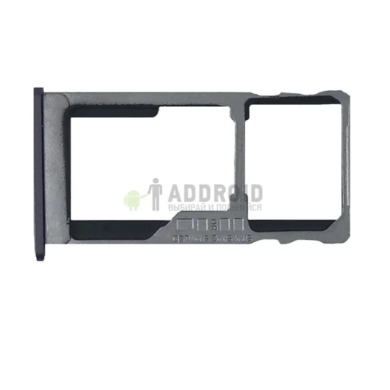 Sim лоток для Meizu U20 (Black)