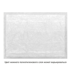 Подстилки впитывающие одноразовые для животных "Доброзверики", серия "Super", 60х90 см, 100 шт.