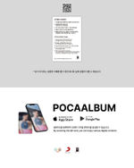 Альбом H1-KEY - Seoul Dreaming 2nd Mini Album POCA RANDOM