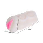 Упругий мастурбатор-вагина (Цвет: телесный)