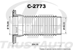 Пыльник амортизатора TrustAuto C-2773 Mitsubishi