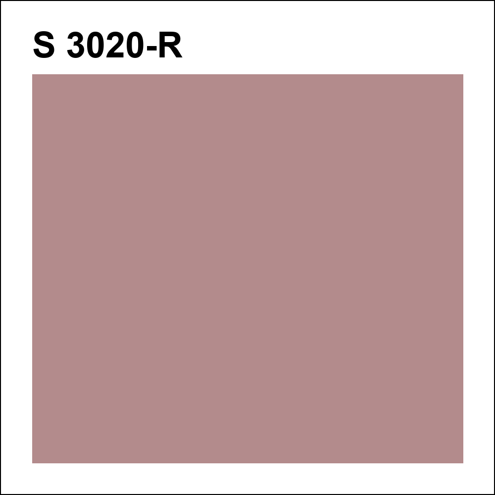 S 3020-R за кг