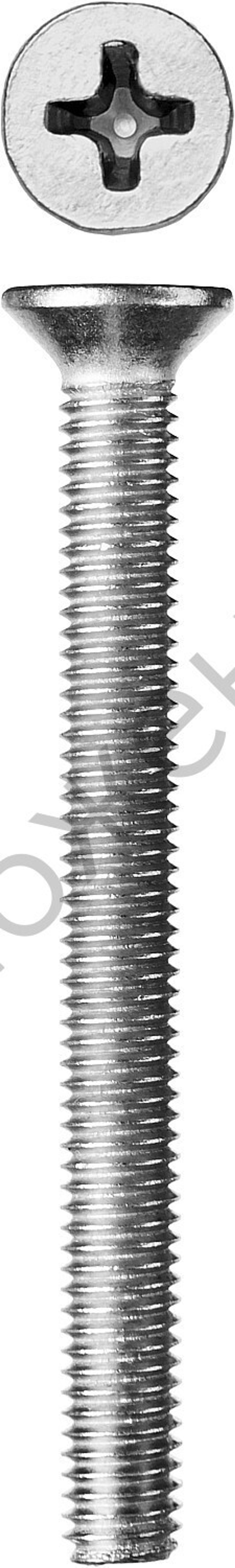 ЗУБР DIN 965 кл. пр. 4.8, M5 x 55 мм, винт с потайной головкой, цинк, 5 кг (303110-05-055)