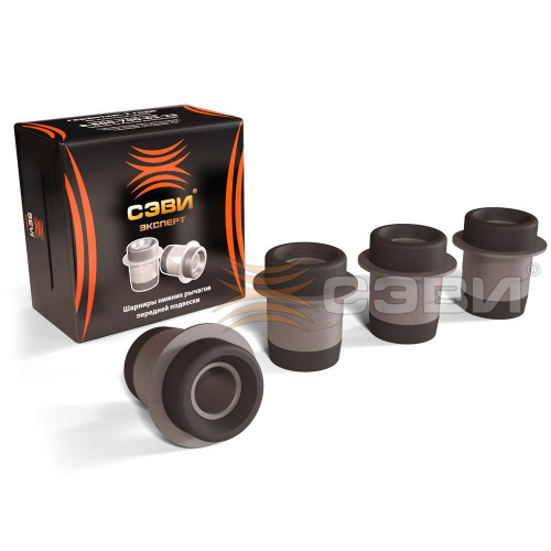 Сайлентблоки ВАЗ 2101-2107 нижние эксперт 4шт Сэви