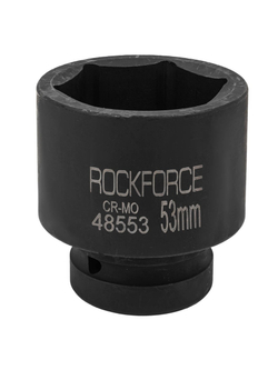 Головка ударная 1'', 53мм (6гр.) RockForce RF-48553