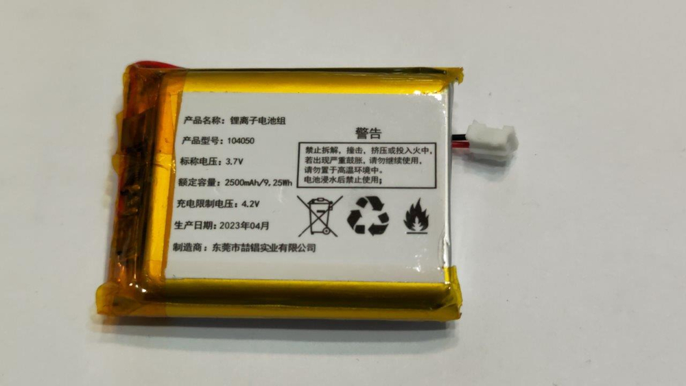 Аккумулятор ET LP104050-PCM