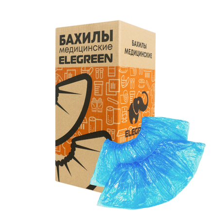 Бахилы одноразовые Экстра двухслойные синие (евроблок 500 пар, 3.9 г) EleGreen