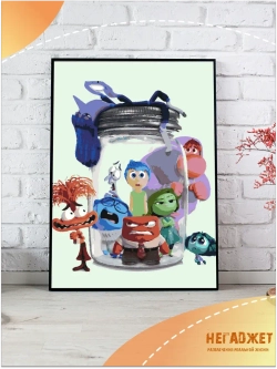 Картина по номерам Головоломка