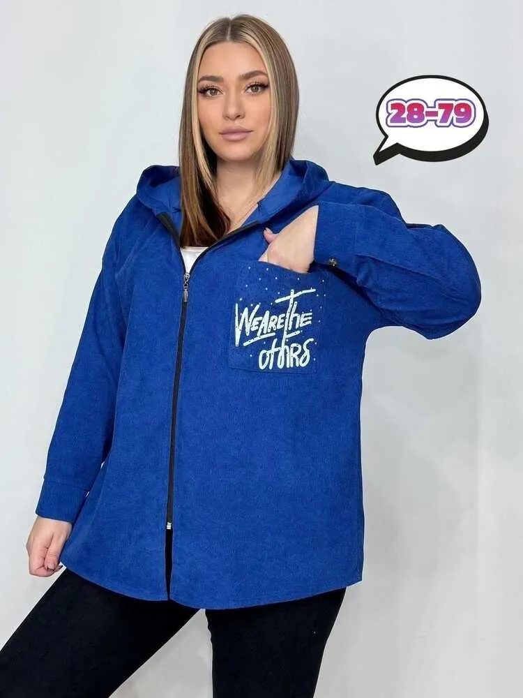 Кардиган 413224 (1721666889) Fabrika