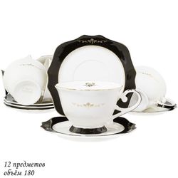 Lenardi 109-037 Чайный набор 12пр. 180 мл RICH в под.уп.(х6)