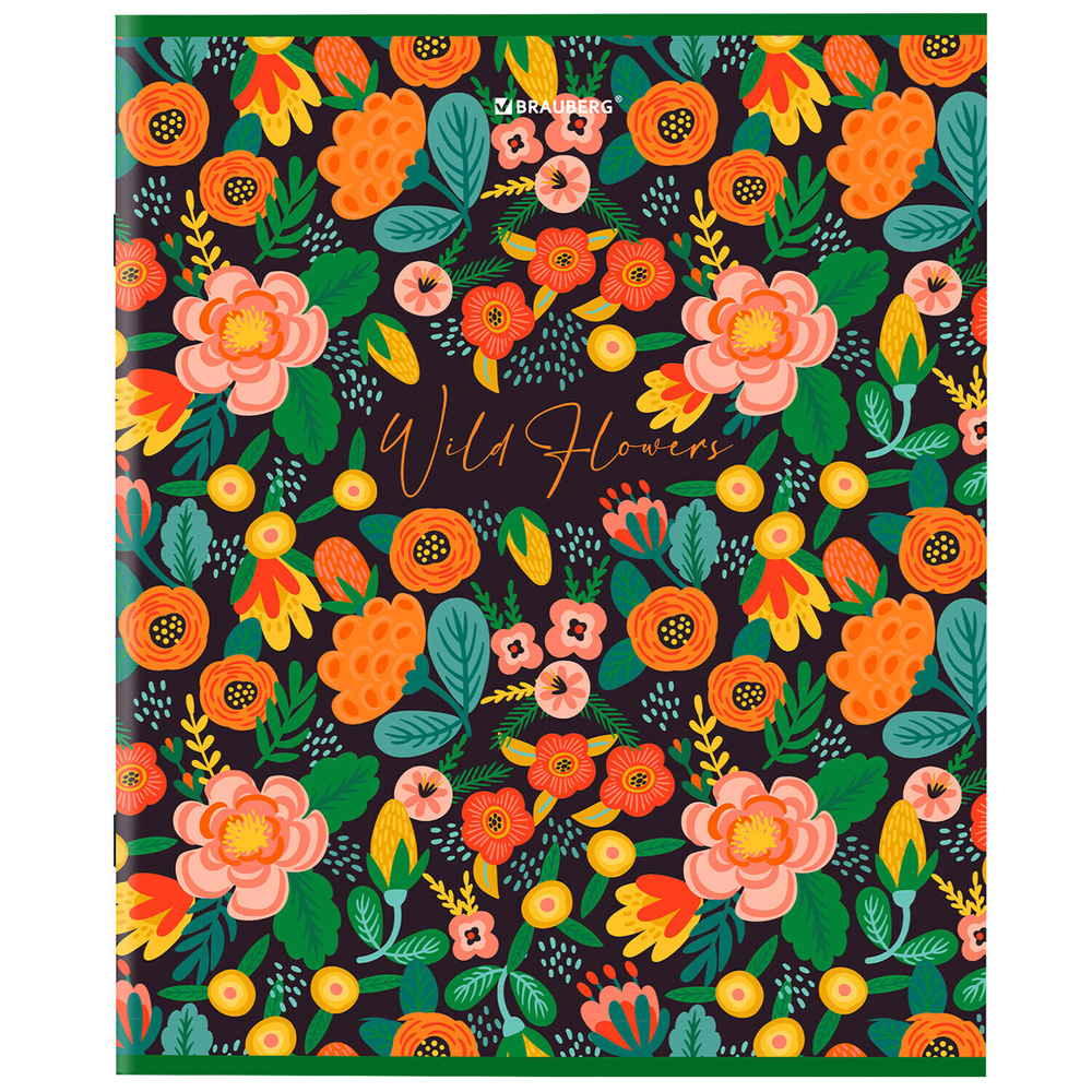 Тетрадь А5 96 л. BRAUBERG скоба клетка глянцевая ламинация "Wild Flowers" (14 штук в упаковке)