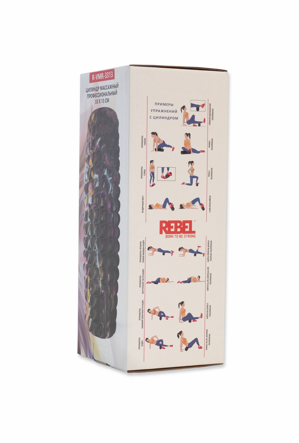 Цилиндр массажный профессиональный 33 х 13 см REBEL
