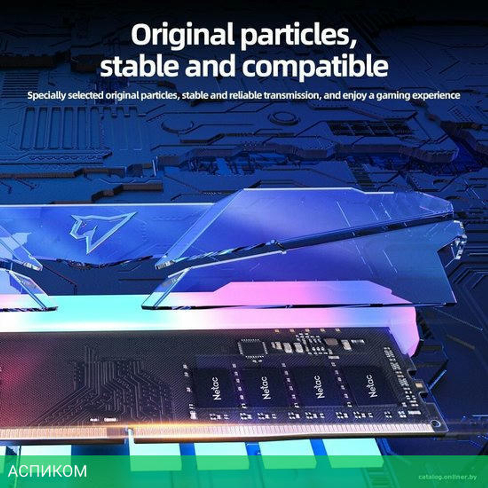 Оперативная память Netac Shadow RGB DDR4 2x16Gb (NTSRD4P32DP-32E)