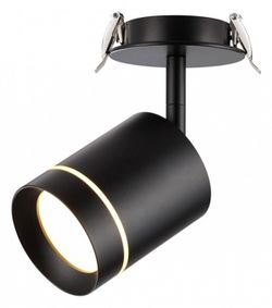 Спот Novotech Arum 357688